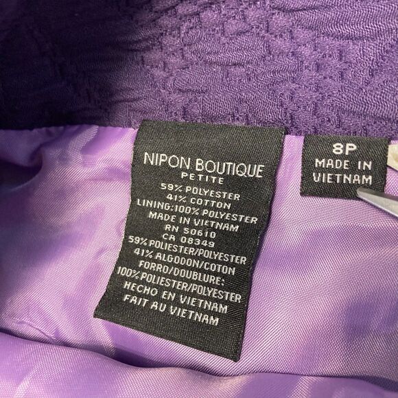 Vintage Nipon Boutique Skirt Purple Floral Jacquard Pencil Lined Petite 8P - Picture 2 of 9